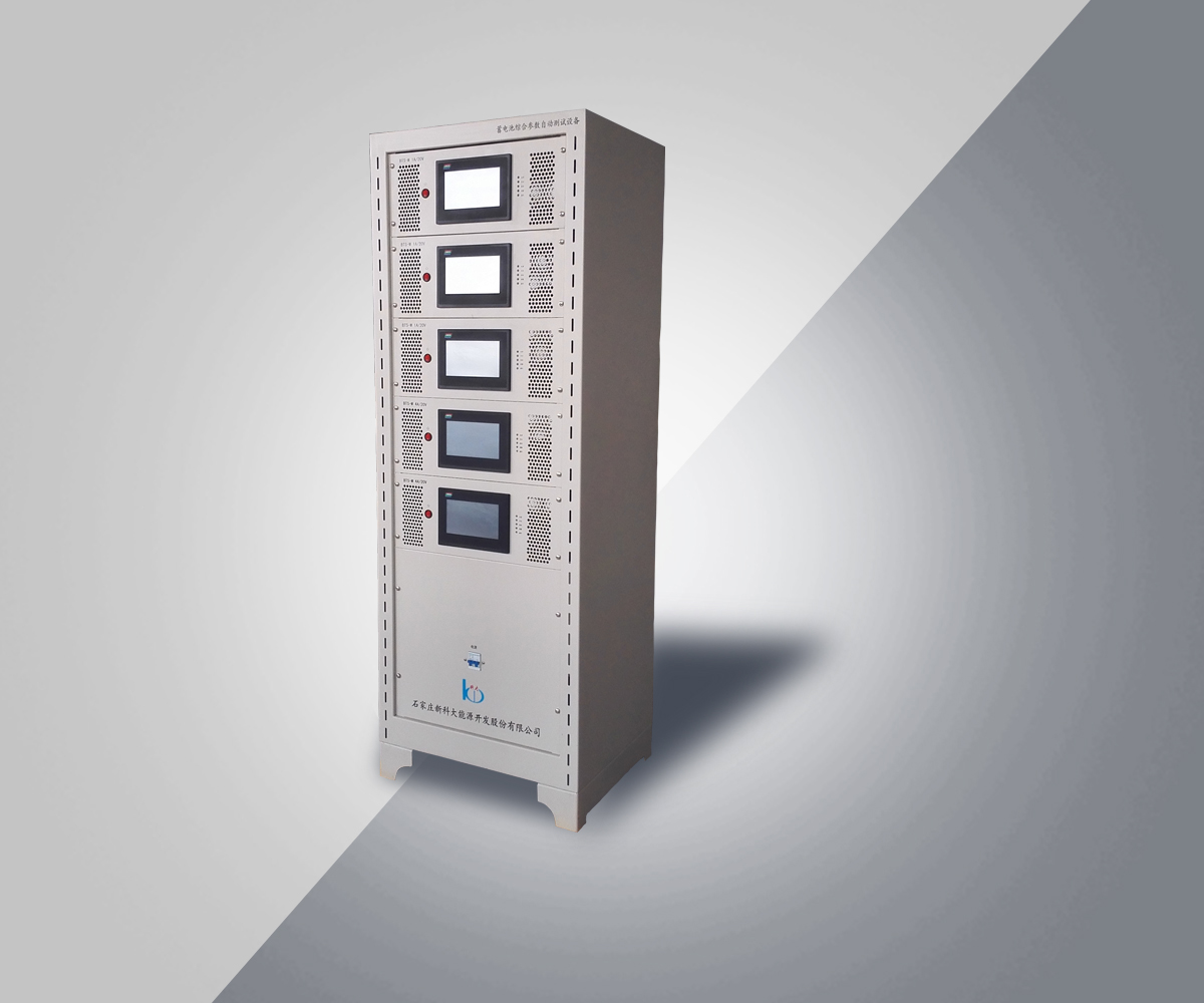 為福建大華提供的 “科大“牌BTS-M 4A/20V綜合測(cè)試設(shè)備